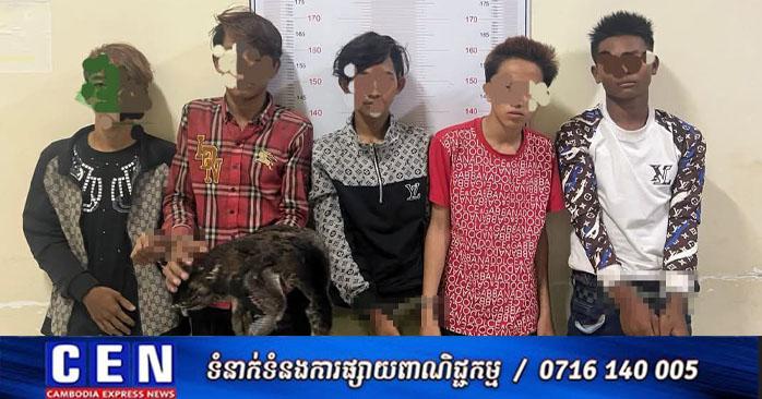 ក្មេងទំនើងលួចទា៖ ៥នាក់ផឹកស៊ីអស់ក្លែម បែកគំនិតលួចទាអ្នកស្រុកនៅតាខ្មៅ ត្រូវសមត្ថកិច្ចឃាត់ខ្លួន
