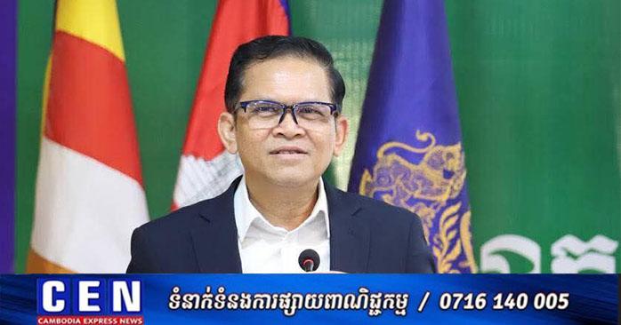 យុវជន៖ ឱកាសជាច្រើន! ឯកឧត្តម ប៉ែន បូណា ជំរុញយុវជនជំនាន់ថ្មីចាប់យក ដើម្បីក្លាយជាមូលធនមនុស្សដ៏ខ្លាំងពូកែ