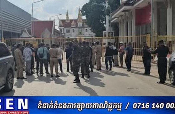 ច្រកទ្វារអន្តរជាតិប៉ោយប៉ែត និងស្ទឹងបត់ ច្រកទ្វារតំបន់ និងច្រករបៀង ត្រូវថៃបិទទាំងអស់