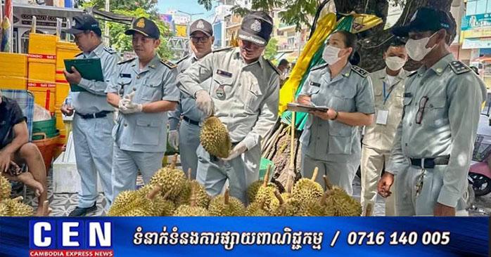 ទុរេនសុវត្ថិភាព: ក.ប.ប. យកសំណាកទុរេននៅផ្សារដើមគរ និងផ្សារនាគមាស វិភាគរកសារធាតុអូរ៉ាមីនអូ