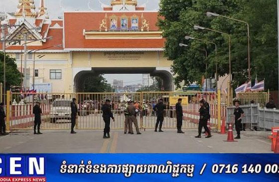 សម្តេចតេជោ ហ៊ុន សែន៖ ក្នុងករណីទំនិញនាំចូលកម្ពុជាមិនបាន សូមប្រជាជនថៃដោះស្រាយជាមួយរដ្ឋាភិបាលរបស់ខ្លួនដោយខ្លួនឯង ព្រោះអ្នកដែលខាតគឺប្រជាជនថៃនោះឯង