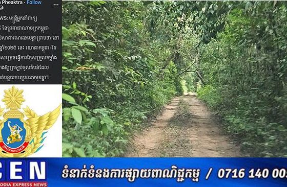 យោធាកម្ពុជា-ថៃ បានជួបគ្នា និងបានសម្រេចធ្វើការកែសម្រួលកម្លាំងទាហានទាំងសងខាងឱ្យត្រឡប់ចូលតំបន់ដែលសមស្រប ដើម្បីកាត់បន្ថយការប្រឈមមុខគ្នា