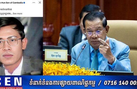 សម្តេចតេជោ ហ៊ុន សែន ៖ ប្រជាជននៃប្រទេសកម្ពុជា.ថៃ ពិតជាចង់មានសន្តិភាពជាបន្តនិងមិនចង់ឃើញនូវសង្គ្រាមនោះឡើយ