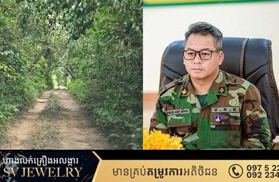 នាយឧត្តមសេនីយ៍ ទៀ សីហា ៖ កងទ័ពកម្ពុជាមិនមានមហិច្ឆតាឈ្លានពានប្រទេសណាមួយឡើយ