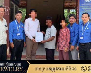 មន្ត្រីសម្រុះសម្រួលដោះស្រាយវិវាទនៃ អ.ដ.ក. បានចុះដោះស្រាយបញ្ចប់វិវាទដោយជោគជ័យនូវវិវាទពាក់ព័ន្ធនឹងកិច្ចសន្យាខ្ចីប្រាក់ ជូនប្រជាពលរដ្ឋដល់មូលដ្ឋាន