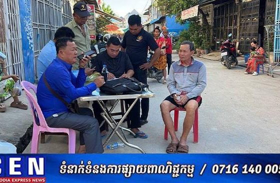 បុរសម្នាក់វៃប្រពន្ធរបួសធ្ងន់ហេីយបានសម្រេចចិត្តធ្វេីអត្តឃាតខ្លួនឯង