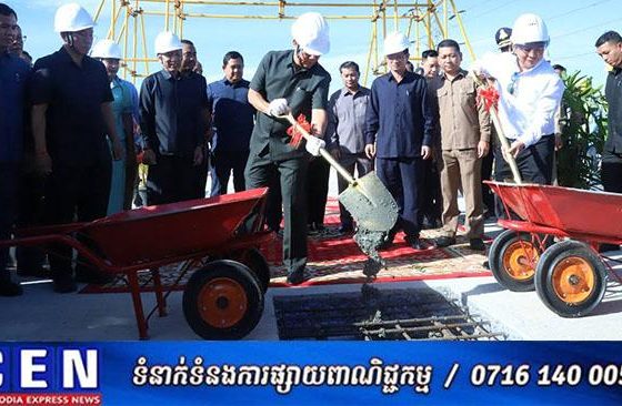 ឯកឧត្ដម ឃួង ស្រេង ធ្វើពិធីតភ្ជាប់តួស្ពានអាកាសសម្តេចធិបតី ហ៊ុន ម៉ាណែត ខណៈស្ពានទាំងមូលសម្រេចបានប្រមាណ៨៥ភាគរយ