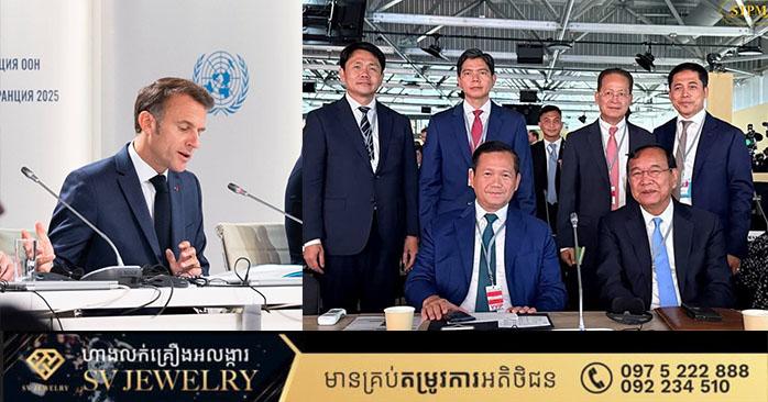សម្តេចធិបតី ហ៊ុន ម៉ាណែត និង UNOC3៖ ជំរុញសកម្មភាពដើម្បីមហាសមុទ្រប្រកបដោយចីរភាព