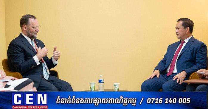 កម្ពុជា-អូទ្រីស៖ សម្តេច ហ៊ុន ម៉ាណែត ជួបរដ្ឋលេខាធិការអូទ្រីស ប្តេជ្ញាពង្រឹង និងពង្រីកកិច្ចសហប្រតិបត្តិការទ្វេភាគី