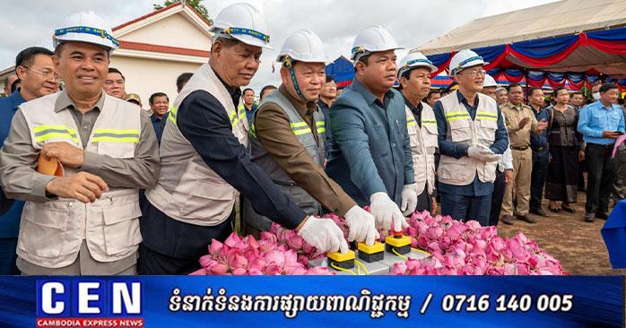 ទឹកស្អាត និងអនាម័យជនបទខេត្តស្ទឹងត្រែង៖ ឯកឧត្តម ឆាយ ឫទ្ធិសែន បើកការដ្ឋានសាងសង់ និងជួសជុលហេដ្ឋារចនាសម្ព័ន្ធ ក្រោមកម្មវិធីអភិវឌ្ឍន៍ទឹកស្អាត និងអនាម័យប្រកបដោយនិរន្តរភាព។