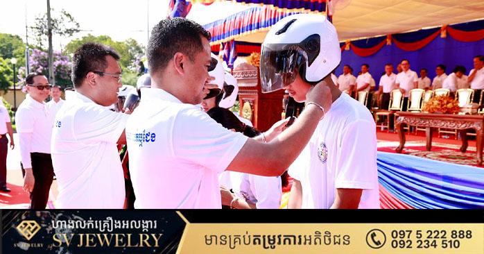 អនុវត្តច្បាប់ចរាចរណ៍៖ ឯកឧត្តម ស សុខា ជំរុញឱ្យពង្រឹងការគោរពច្បាប់លើសិស្ស រថយន្តកម្មករ និងអ្នកបើកបរល្មើសល្បឿន