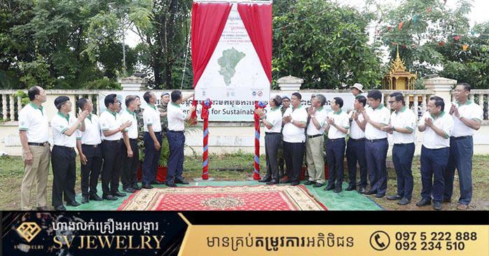 ស្រុកស្រែអំបិលអស់មីន៖ ខេត្តកោះកុង ប្រកាសស្រុកស្រែអំបិលជាតំបន់គ្មានមីន ក្រោមជំនួយឥណ្ឌា និងកិច្ចសហការអាជ្ញាធរ