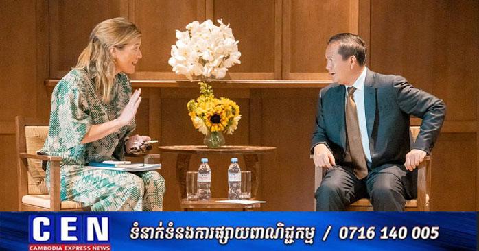 កិច្ចសហប្រតិបត្តិការកម្ពុជា-បែលហ្ស៊ិក៖ រដ្ឋមន្ត្រីយុត្តិធម៌បែលហ្ស៊ិក ពេញចិត្តខ្លាំង នឹងវឌ្ឍនភាពទំនាក់ទំនងទ្វេភាគី ក្នុងជំនួបសម្តេច ហ៊ុន ម៉ាណែត