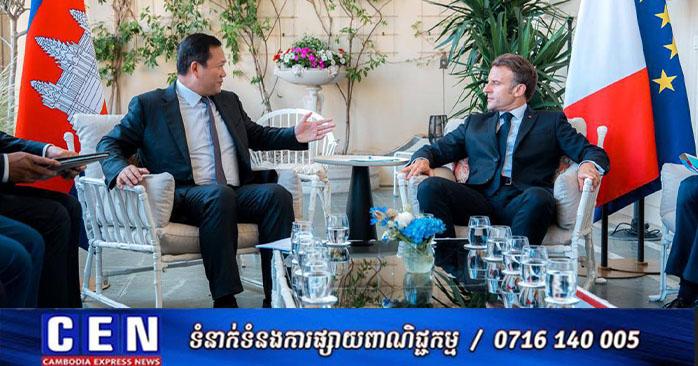 ភាពជាដៃគូយុទ្ធសាស្ត្រ៖ កម្ពុជា-បារាំង កំពុងធ្វើការរួមគ្នាដើម្បីតម្លើងកម្រិតទំនាក់ទំនងការទូតឆាប់ៗនេះ