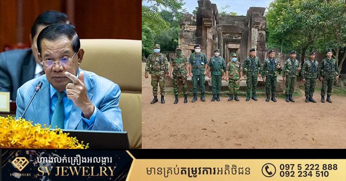 ICJ និង JBC: កម្ពុជាសម្រេចបញ្ជូនតំបន់ព្រំដែនរសើបទៅ ICJ រួចហើយ ដូច្នេះ JBC នឹងមិនមានរបៀបវារៈព្រំដែននោះទៀតទេ!