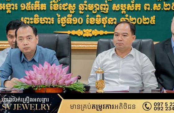រដ្ឋមន្ត្រីក្រសួងព័ត៌មាន និងអភិបាលខេត្តព្រះវិហារ លើកទឹកចិត្តមន្ត្រីព័ត៌មានផលិតមាតិកាព័ត៌មានល្អ មានខ្លឹមសារ ឱ្យកាន់តែសម្បូរបែប និងរួមគ្នាបន្សាបព័ត៌មានក្លែងក្លាយ