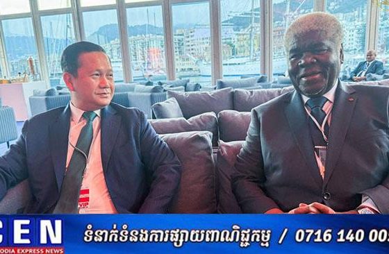 កម្ពុជា-កូតឌីវ័រ ឯកភាពពង្រឹង និងពង្រីកកិច្ចសហប្រតិបត្តិការទ្វេភាគី