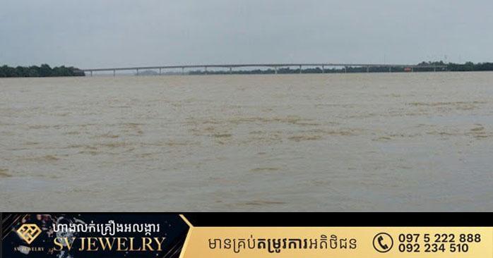 ព្យាករណ៍ទឹកជំនន់ ២០២៥៖ ទន្លេមេគង្គនៅស្ទឹងត្រែង និងក្រចេះ ទឹកមានកម្ពស់ខ្ពស់ជាងមធ្យមច្រើនឆ្នាំ