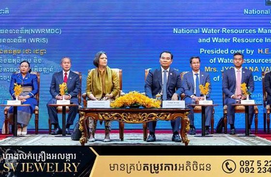 ឯកឧត្តមរដ្ឋមន្ត្រី ថោ ជេដ្ឋា បើកសិក្ខាសាលាថ្នាក់ជាតិស្តីពីការបង្កើតមជ្ឈមណ្ឌលជាតិគ្រប់គ្រងទិន្នន័យធនធានទឹក និងប្រព័ន្ធព័ត៌មានធនធានទឹក នៅកម្ពុជា