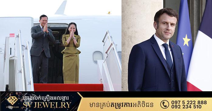 សន្និសីទមហាសមុទ្រ អ.ស.ប. លើកទី៣៖ សម្ដេចធិបតី ហ៊ុន ម៉ាណែត ដឹកនាំគណៈប្រតិភូកម្ពុជា ចូលរួមនៅទីក្រុងនីស ប្រទេសបារាំង