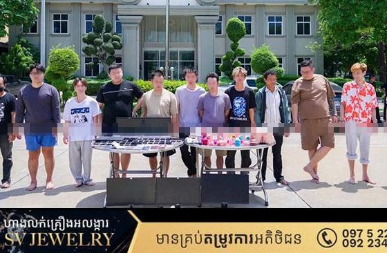 ទីតាំង ផលិត ចែកចាយ និងផ្សាយផ្ទាល់តាមវេបសាយនូវវីដេអូអាសអាភាស មួយកន្លែង ត្រូវបានអាវុធហត្ថភ្នំពេញបង្ក្រាបនិងឃាត់ខ្លួនមនុស្ស១២នាក់
