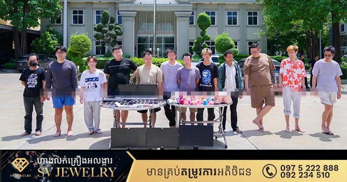 បង្ក្រាបបណ្ដាញវីដេអូអាសអាភាស៖ អាវុធហត្ថភ្នំពេញបំបែកទីតាំងផលិត និងផ្សាយផ្ទាល់តាមវេបសាយ ឃាត់ខ្លួនជនសង្ស័យ១២នាក់
