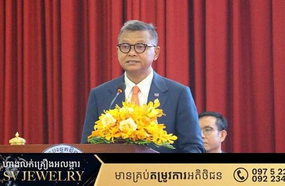 ឯកឧត្តមបណ្ឌិតសភាចារ្យ ហង់ជួន ណារ៉ុន បើកសន្និសីទវិទ្យាសាស្ត្រលើកទី១៤ ស្តីពី “ការប្រើប្រាស់សក្តានុពលនៃការស្រាវជ្រាវ និងអភិវឌ្ឍន៍ដើម្បីនវានុវត្តន៍ និងកំណើន”