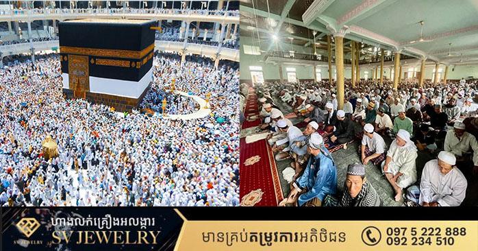 ជូនពរថ្ងៃរ៉ាយ៉ាហាជី៖ សម្តេចធិបតី ហ៊ុន ម៉ាណែត ជូនពរម៉ូស្លីមកម្ពុជាទាំងក្នុង-ក្រៅប្រទេស និងអបអរសាទរអ្នកបំពេញហាជី ទទួលបានរ៉ស់ម៉ាត់ ស្លើម៉ាត់ ប៉ារ៉ាកាត់