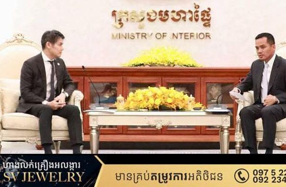 ឯកឧត្តមអភិសន្តិបណ្ឌិត ស សុខា បានស្នើសុំ JICA បន្តផ្តល់ការគាំទ្រលើការងារអភិបាលកិច្ចមូលដ្ឋានតាមរយៈការចុះតាមមូលដ្ឋាន ដើម្បីវាយតម្លៃជាក់ស្តែង បន្តផ្តល់ការឧបត្ថម្ភគាំទ្រដល់គម្រោងទីក្រុងឆ្លាតវៃ