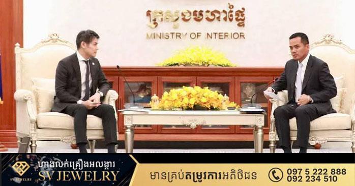 JICA ៖ ឯកឧត្តម ស សុខា ស្នើសុំបន្តការគាំទ្រអភិបាលកិច្ចមូលដ្ឋាន និងគម្រោងទីក្រុងឆ្លាតវៃ