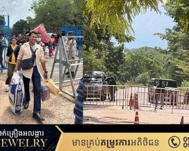 វិធានការបិទព្រំដែនពីសំណាក់ទាហានថៃ បានធ្វើឱ្យពាណិជ្ជកម្មថៃខាតបង់ ប្រហែល ៥០០លានបាតក្នុងមួយថ្ងៃ ប្រហាក់ប្រហែល ១៣.៦លានដុល្លារ លើតម្លៃនាំចេញសរុប