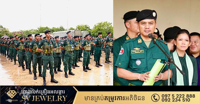 ស សុខា គាំទ្រនគរបាលព្រំដែន៖ នាយឧត្តមសេនីយ៍ អភិសន្តិបណ្ឌិត នាំភាពកក់ក្ដៅនិងថាមពលអង់អាចពីសម្ដេចធិបតី ទៅដល់តំបន់មុំបី!