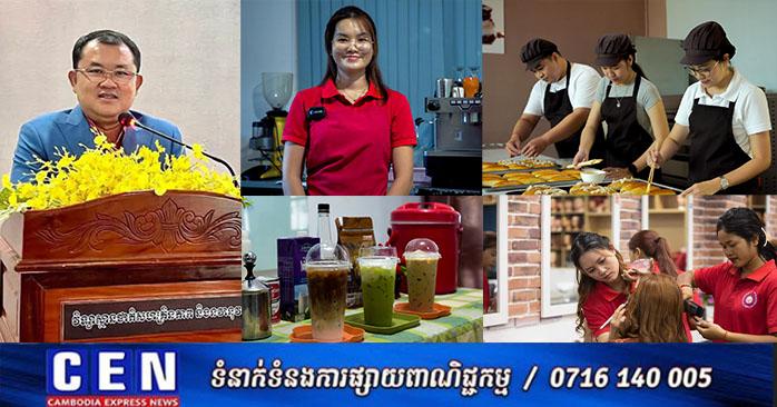 TVET Day 2025: NIEI ត្រៀមដាក់បង្ហាញស្នាដៃសិស្ស ៤មុខជំនាញ ក្នុងទិវាជាតិអប់រំបណ្តុះបណ្តាលបច្ចេកទេសនិងវិជ្ជាជីវៈ លើកទី៨