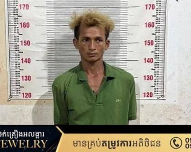 កូនតិរច្ឆាន យកដុំឥដ្ឋ វ៉ៃម្តាយបង្កើតស្លាប់ នឹងបន្តវ៉ៃសម្លាប់កូនស្រីបង្កើតខ្លួនឯងអាយុទើបតែ ៣ឆ្នាំស្លាប់