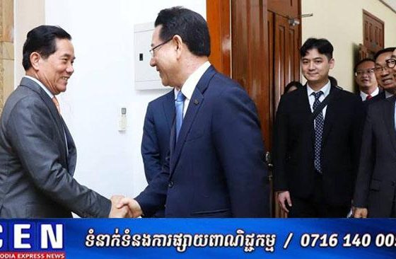  រាជធានីភ្នំពេញ នឹងជួយជំរុញឲ្យក្រុមហ៊ុន និងអ្នកវិនិយោគកូរ៉េ មកបណ្តាក់ទុនរកស៊ីនៅកម្ពុជា ឲ្យកាន់តែច្រើនថែមទៀត