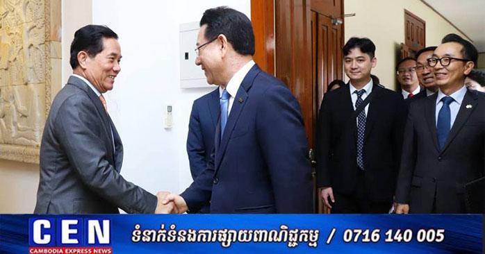 វិនិយោគកូរ៉េ៖ ភ្នំពេញជំរុញក្រុមហ៊ុន និងអ្នកវិនិយោគកូរ៉េមកបណ្តាក់ទុននៅកម្ពុជាកាន់តែច្រើន