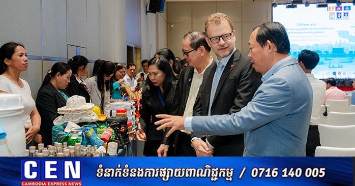 សេដ្ឋកិច្ចវិលជុំ៖ ផ្លាស់ប្តូរជីវភាពសហគមន៍នេសាទនៅបឹងទន្លេសាប ឆ្ពោះទៅការអភិវឌ្ឍន៍ចីរភាព