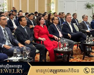 ពិពិធកម្ម និងកំណែទម្រង់ចំណូល ជាគន្លឹះទ្រទ្រង់កំណើនសេដ្ឋកិច្ច ក្នុងស្ថានភាពមិនប្រាកដប្រជា