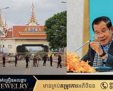 ក្នុងករណីភាគីថៃមិនព្រមបើកច្រកព្រំដែនដែលខ្លួនបិទជាឯកតោភាគី កម្ពុជាត្រូវធ្វើ​ ប្រកាសបិទឈប់ទិញទំនិញថៃមកប្រើប្រាស់ក្នុងទីផ្សារកម្ពុជាគឺមានន័យថា ឈប់ប្រើទំនិញថៃ ជំនួសដោយការប្រើទំនិញក្នុងស្រុក និងទំនិញមកពីប្រទេសផ្សេង ក្រៅពីថៃ