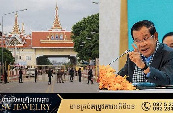 ក្នុងករណីភាគីថៃមិនព្រមបើកច្រកព្រំដែនដែលខ្លួនបិទជាឯកតោភាគី កម្ពុជាត្រូវធ្វើ​ ប្រកាសបិទឈប់ទិញទំនិញថៃមកប្រើប្រាស់ក្នុងទីផ្សារកម្ពុជាគឺមានន័យថា ឈប់ប្រើទំនិញថៃ ជំនួសដោយការប្រើទំនិញក្នុងស្រុក និងទំនិញមកពីប្រទេសផ្សេង ក្រៅពីថៃ