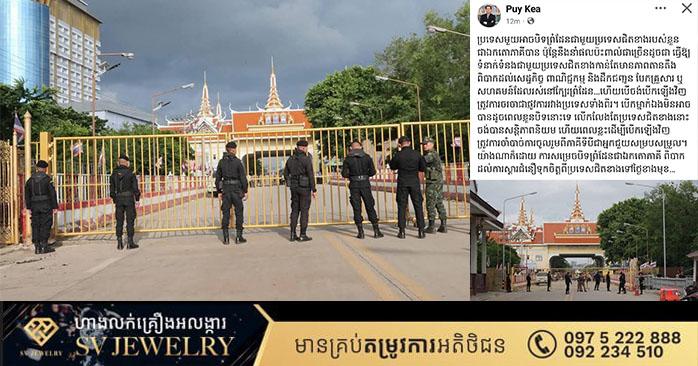 ផលប៉ះពាល់ការបិទព្រំដែន៖ បិទព្រំដែនឯកតោភាគី នាំតានតឹងទំនាក់ទំនង សេដ្ឋកិច្ច និងបែកបាក់សហគមន៍