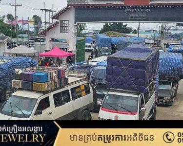ក្រោយពេលបិទច្រកដូង សម្តេចតេជោ ស្នើឲ្យបងប្អូនកសិករថៃ ដែលកំពុងប្រមូលផល ទៅតវ៉ាជាមួយយោធាថៃដោយខ្លួនឯង
