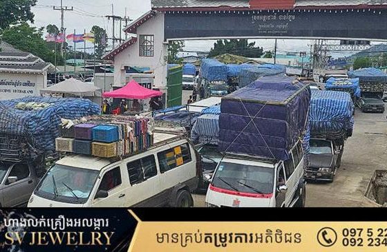 ក្រោយពេលបិទច្រកដូង សម្តេចតេជោ ស្នើឲ្យបងប្អូនកសិករថៃ ដែលកំពុងប្រមូលផល ទៅតវ៉ាជាមួយយោធាថៃដោយខ្លួនឯង