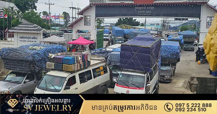 បិទច្រកដូង៖ សម្តេចតេជោ ហ៊ុន សែន ជំរុញកសិករថៃតវ៉ាយោធាដោយខ្លួនឯង ក្រោយកម្ពុជាបិទព្រំដែនឆ្លើយតប