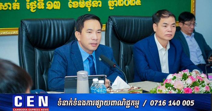 ពោធិ៍សាត់៖ រោងចក្រធំៗ ១៤មូលដ្ឋាន ខិតខំពង្រឹងសមត្ថភាព និងភាពធន់ ដើម្បីជំរុញឧស្សាហកម្ម