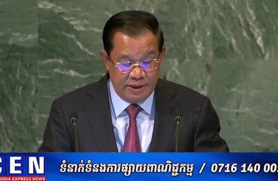 សម្តេចតេជោ ហ៊ុន សែន ៖ ការគេចវេសណាមួយមិនហ៊ានចូលតាមផ្លូវតុលាការ វាមានន័យស្មើជាមួយការប្រព្រឹត្តបទល្មើស និងការមិនគោរពច្បាប់ ក្នុងសណ្តាប់ធ្នាប់ពិភពលោកមួយដែលគោរពច្បាប់