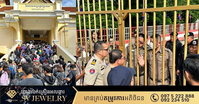 ព័ត៌មានបន្ទាន់៖ ច្រកទ្វារអន្តរជាតិប៉ោយប៉ែត ផ្លាស់ប្ដូរពេលវេលាបើកបិទ ជាបណ្ដោះអាសន្ន ចាប់ពីថ្ងៃទី ៨ ខែមិថុនា ខាងខ្មែរបើកម៉ោង ៩ ព្រឹក បិទ ៤ ល្ងាច
