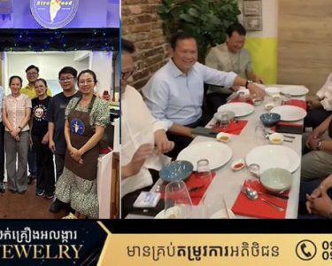 សម្តេចមបវរធិបតី ៖ "បងប្អូនខ្មែរដែលរស់នៅទីក្រុងនីស ប្រាប់ខ្ញុំថា សម្តេចធ្វើយ៉ាងណាអភិវឌ្ឍន៍ប្រទេសយើងឲ្យកាន់តែរីកចម្រើន ហើយកុំឲ្យមានសង្គ្រាមទៀតអី "