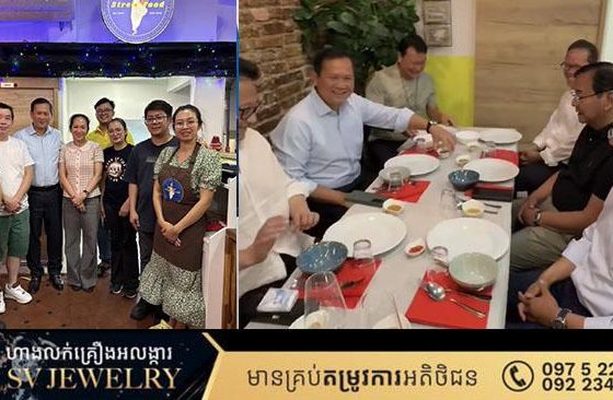 សម្តេចមបវរធិបតី ៖ "បងប្អូនខ្មែរដែលរស់នៅទីក្រុងនីស ប្រាប់ខ្ញុំថា សម្តេចធ្វើយ៉ាងណាអភិវឌ្ឍន៍ប្រទេសយើងឲ្យកាន់តែរីកចម្រើន ហើយកុំឲ្យមានសង្គ្រាមទៀតអី "