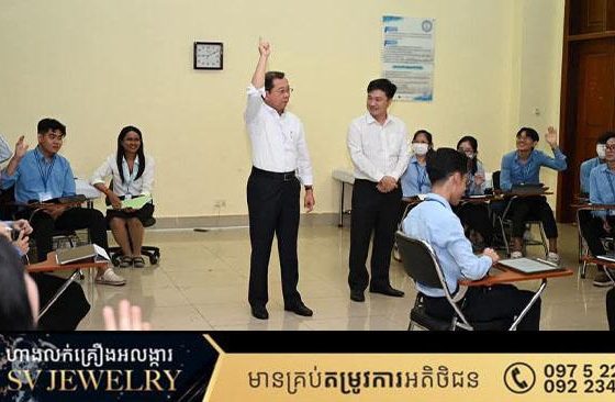 រដ្ឋមន្រ្តីសុខាភិបាល «ក្មួយៗ ត្រូវខិតខំសិក្សា ដើម្បីកសាងសមត្ថភាពក្លាយជាក្តីសង្ឃឹមរបស់ក្រុមគ្រួសារ សង្គមជាតិ ជាពិសេសអ្នកជំងឺ»